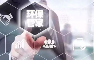 馬橋街道2019年實事工程候選項目出爐，互聯網信息服務惠民生